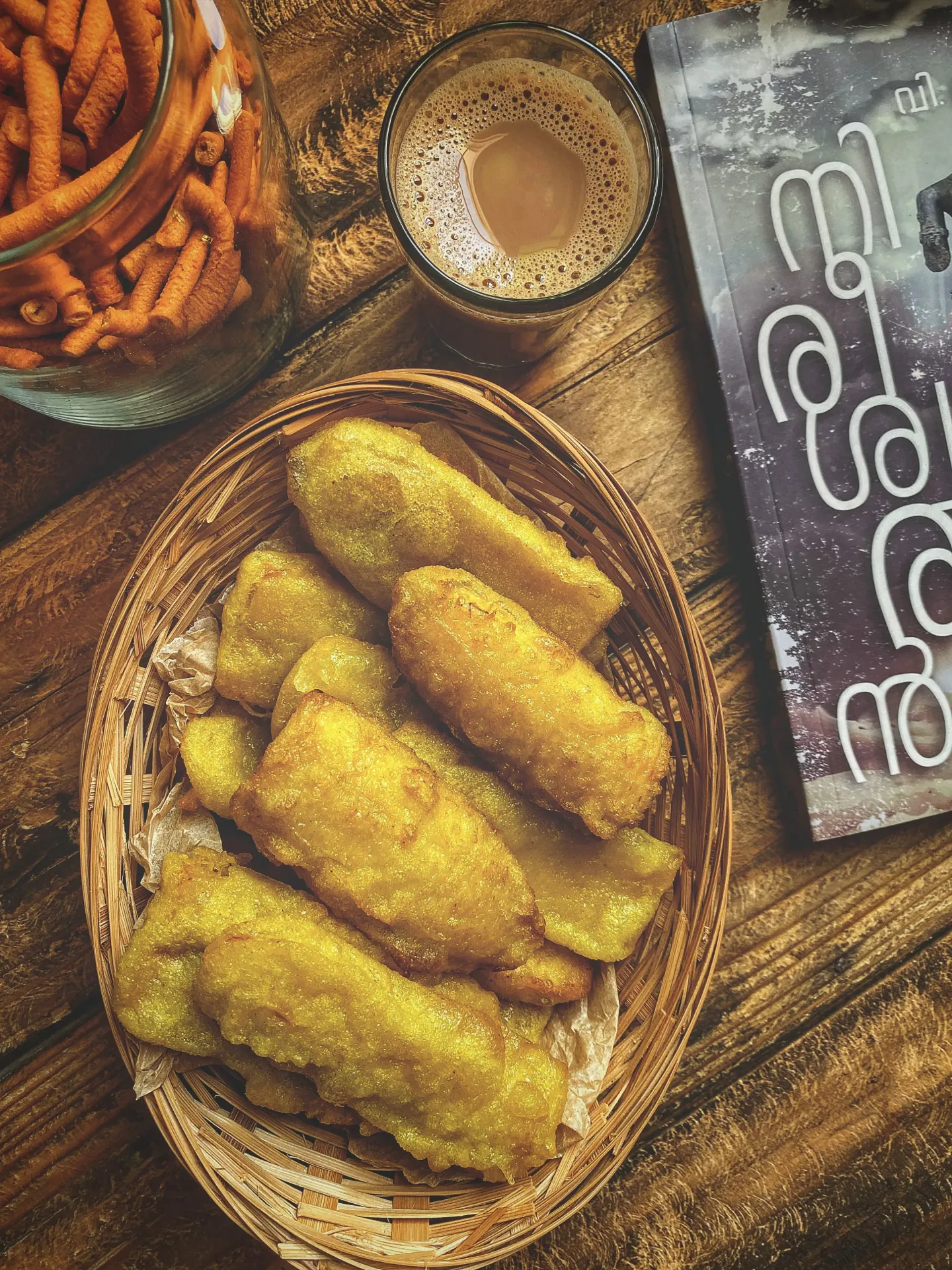 Banana Fry